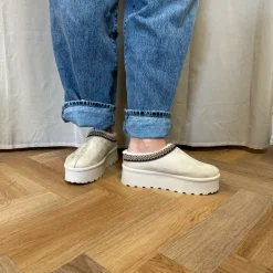 Lucie dame bamsestøvle WD151 - Beige